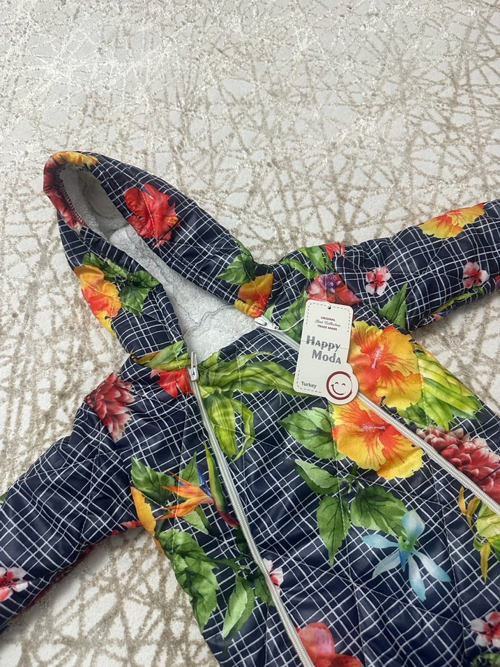 Çiçek Desenli Renkli Bebek Tulumu - Görsel 2