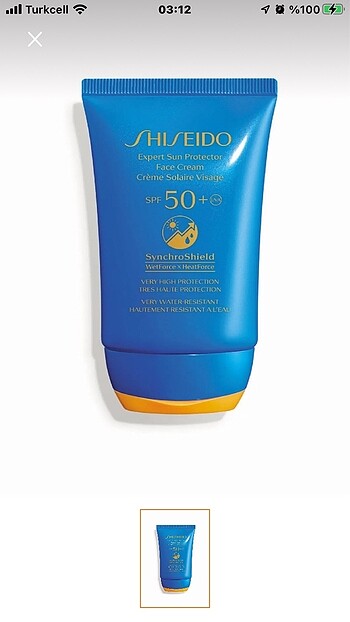 Shiseido Very High Sun Protection Cream