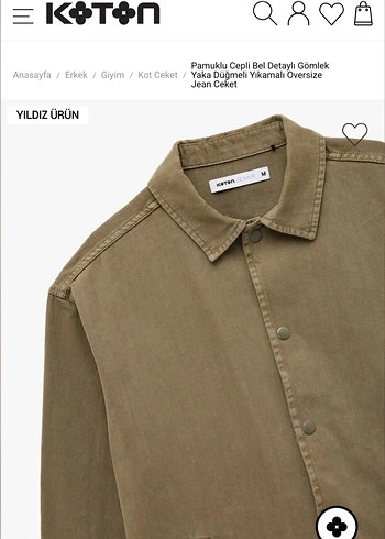 s Beden Bej Düğmeli Oversize Jean Ceket