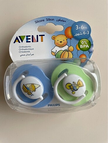 Philips avent emzik