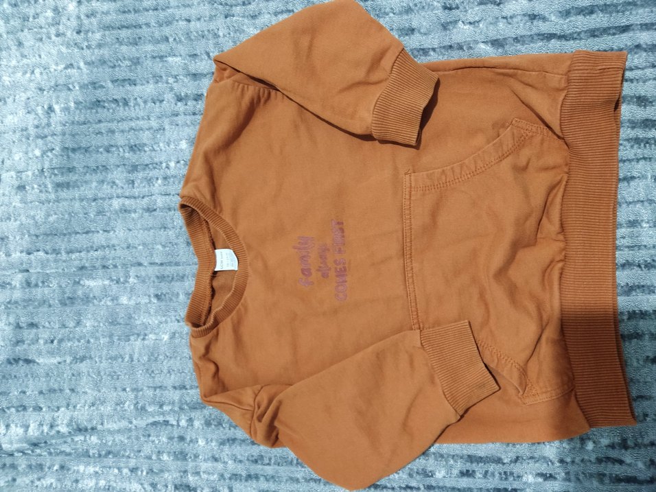 Erkek Çocuk Kahverengi Sweatshirt - Görsel 4