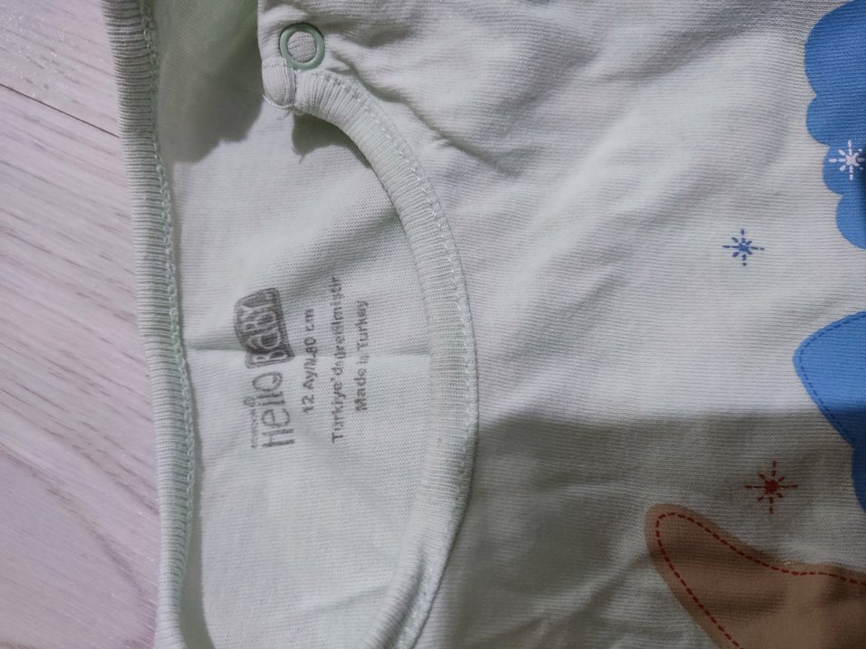 Mavi Baskılı Erkek Bebek Tulum - Görsel 2