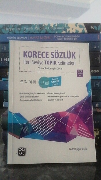 Korece Yabancı Dil Kitap 