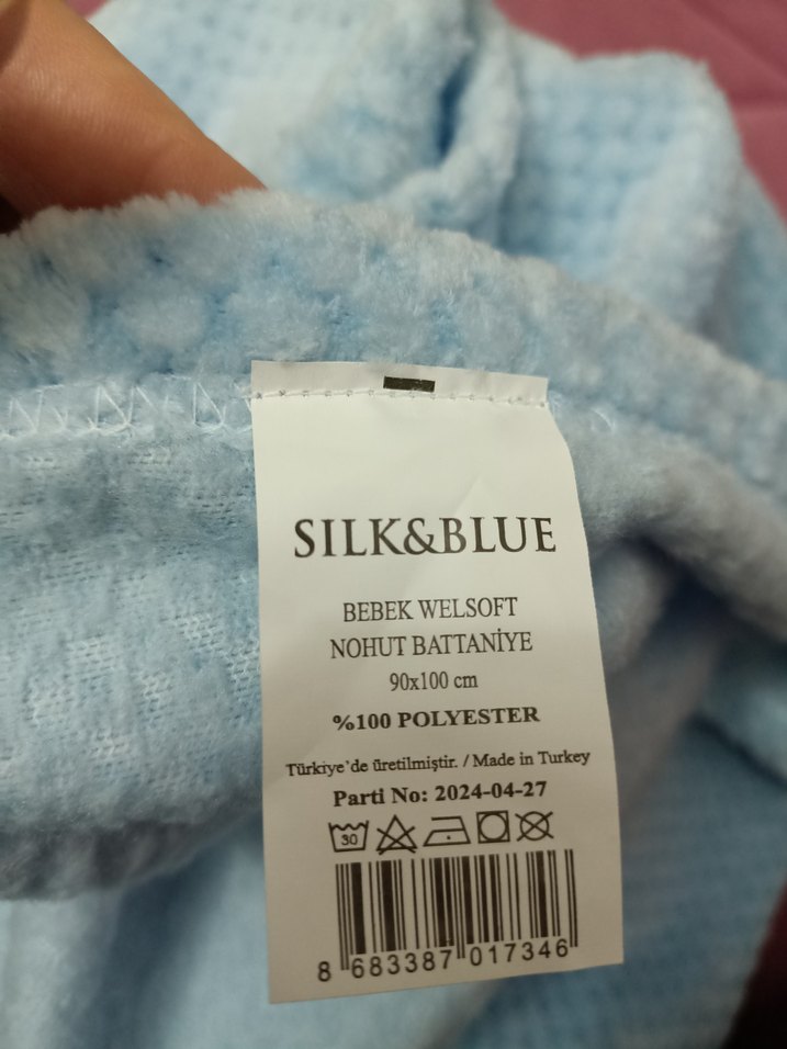 Bebek Battaniyesi - Görsel 2