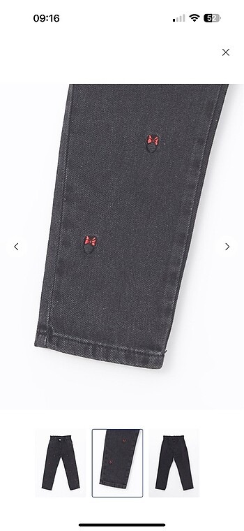 LC Waikiki LCW jean 3-4 yaş
