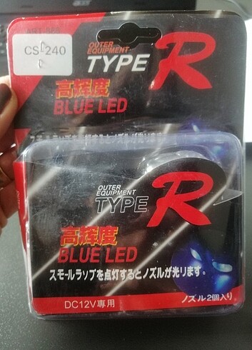 Mavi Led tarayıcı