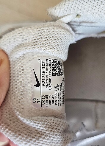 Nike Nike reax