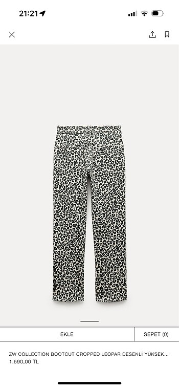 Leopar pantolon