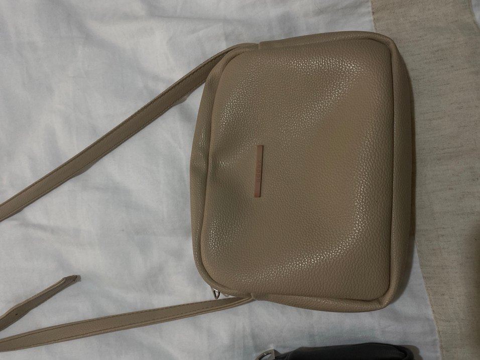 Siyah ve bej kadın çanta - Görsel 3