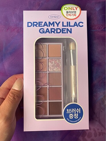 Romand Dreamy Lilac Garden