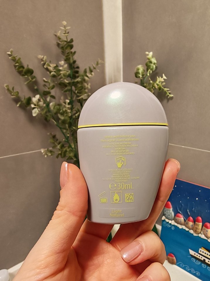 Shiseido Sports BB SPF 50+ Güneş Koruyucu - Görsel 2