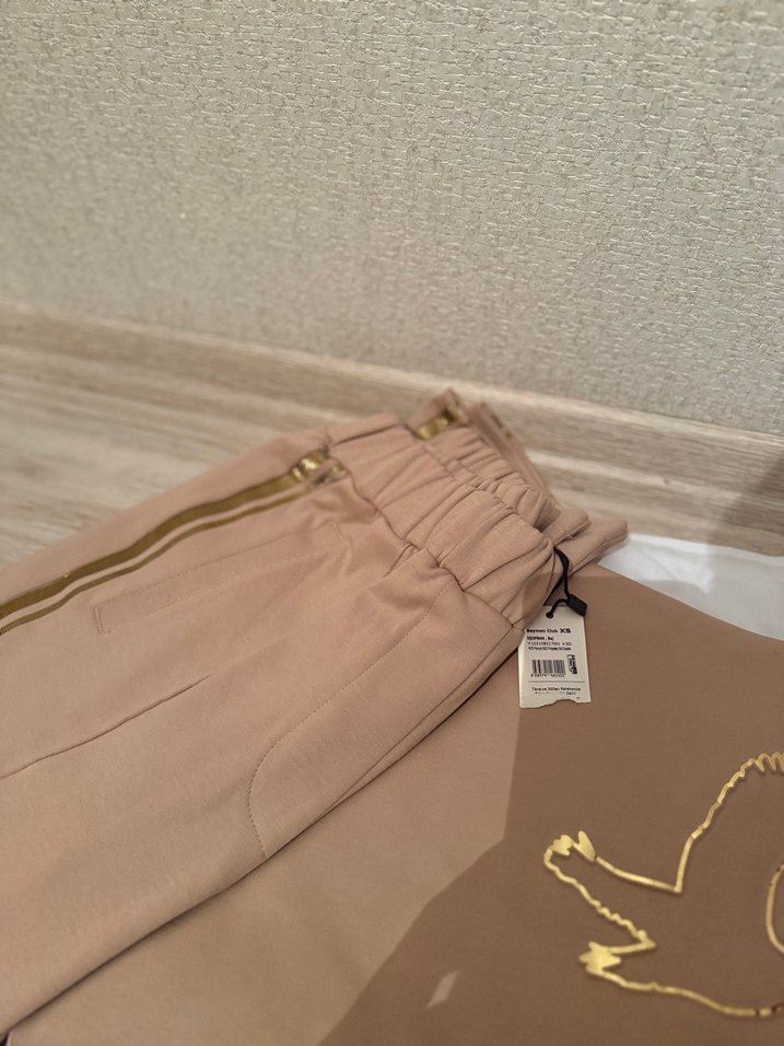 Beymen Club Eşofman Takımı - Görsel 5