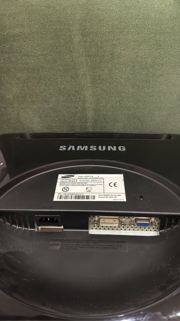 Samsung SyncMaster 932B Monitör - Görsel 5