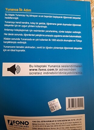  Beden Yunanca kitap 
