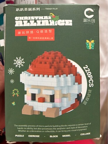 Yeni Yıl temalı lego