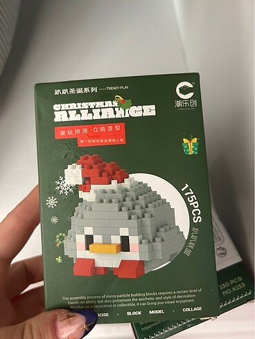  Penguen lego