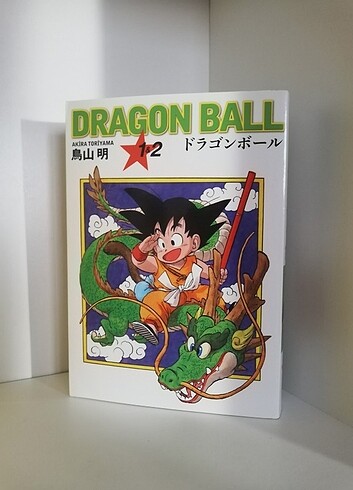 Dragon ball manga