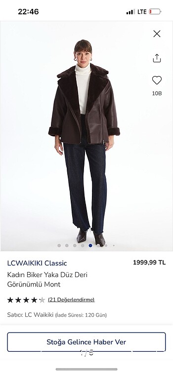 LCW MONT