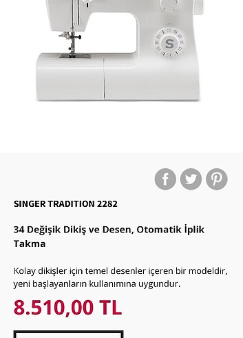 SİNGER TRADİTİON 2282