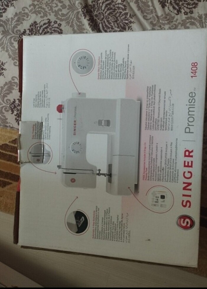 SİNGER PROMİSE DİKİŞ MAKİNESİ  - Görsel 4