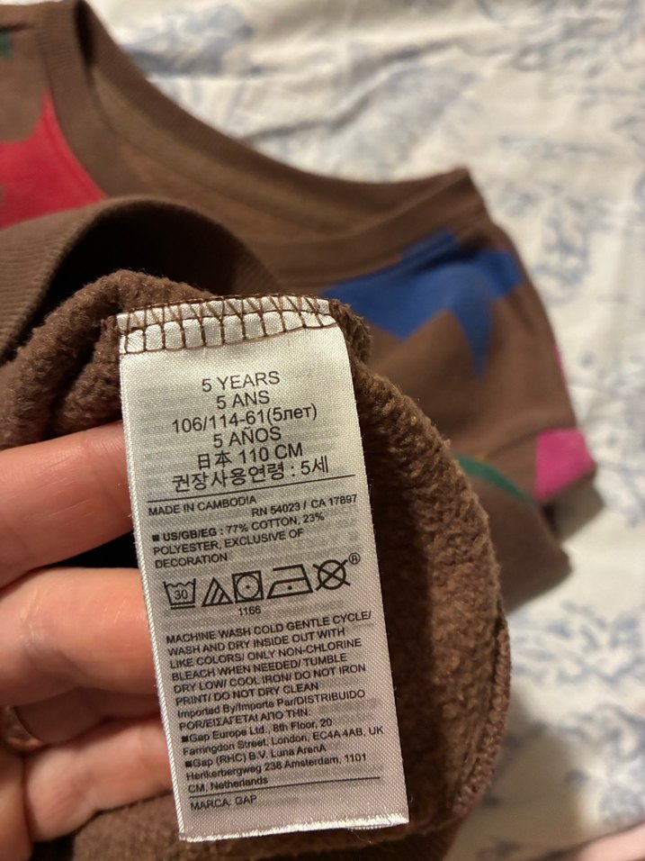 Kız Çocuk GAP ORGİNAL Renkli Yıldızlı Kahverengi Sweatshirt - Görsel 4