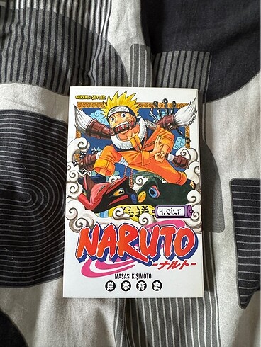 Naruto 1