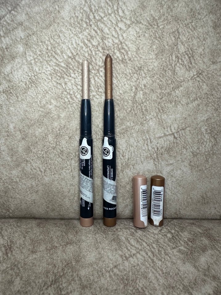 Yves Rocher Krem Dokulu Bej Kalem Far - Görsel 3