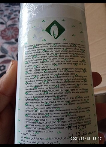 Diğer Şampuan