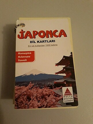 Japonca Dil Kartları