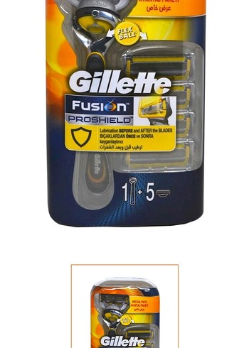 Gillette