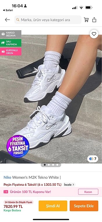Nike womens M2K Tekno white