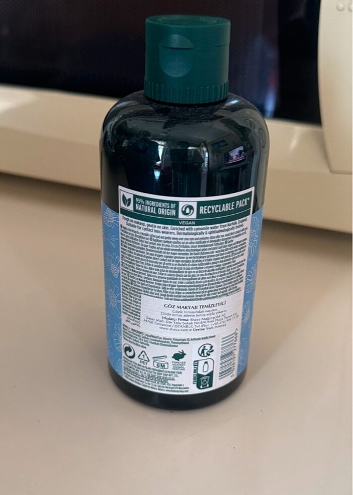 Body shop göz makyaj temizleyicisi - Görsel 2