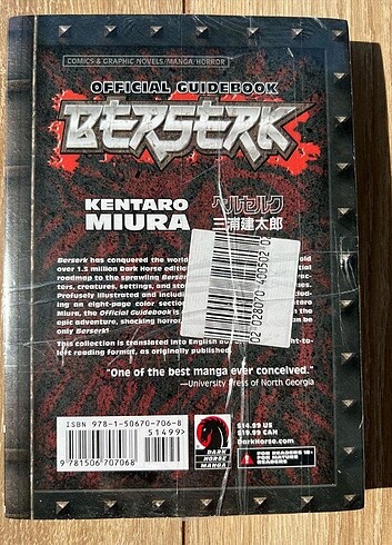 Beden Berserk official guidebook