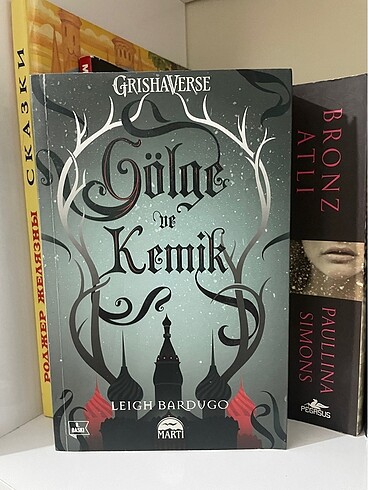 Gölge ve Kemik