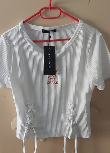 Fitili crop 