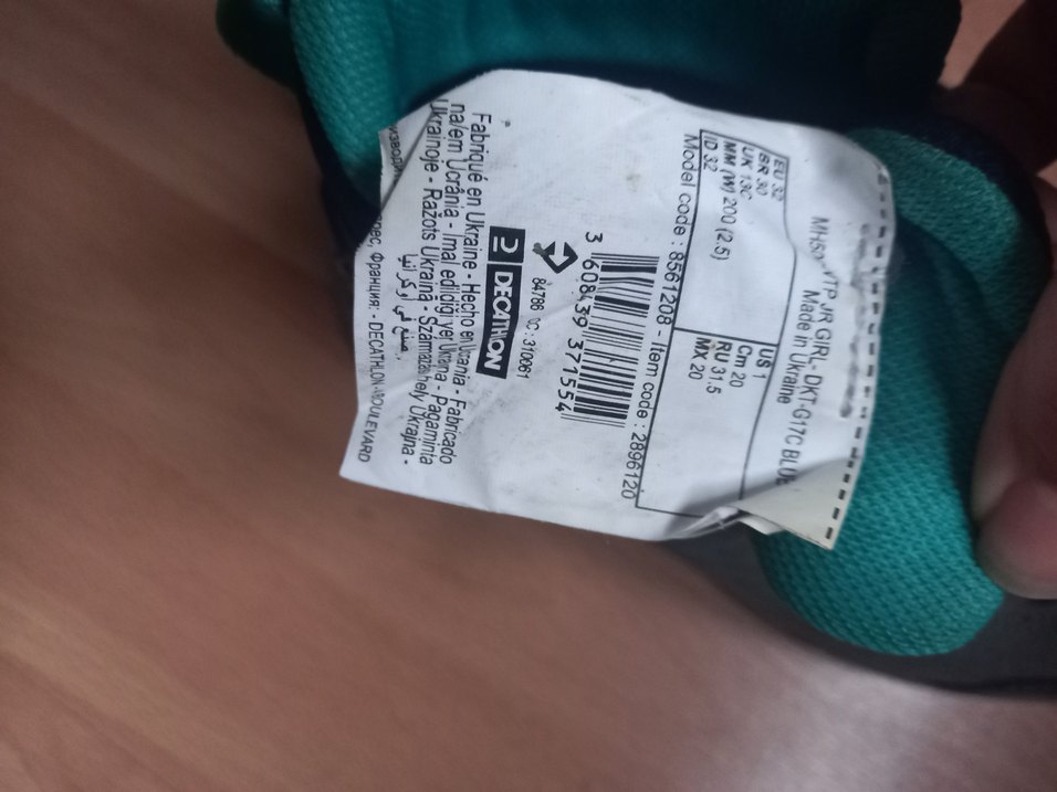 Erkek Çocuk Gri Mavi Spor Ayakkabı - Görsel 4