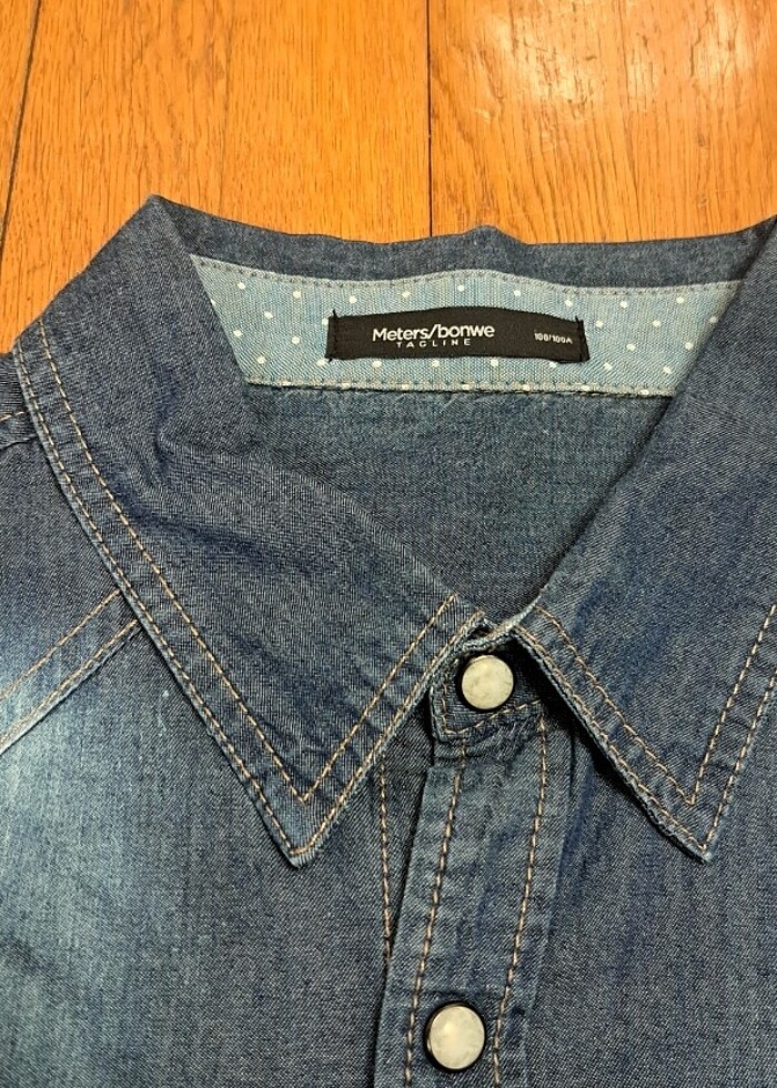 Erkek kot gömlek - Görsel 2