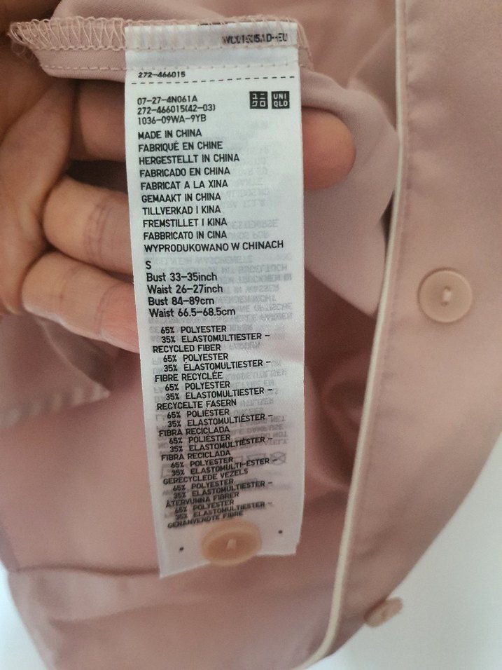 Uniqlo Pudra Saten Gömlek Pijama - Görsel 2