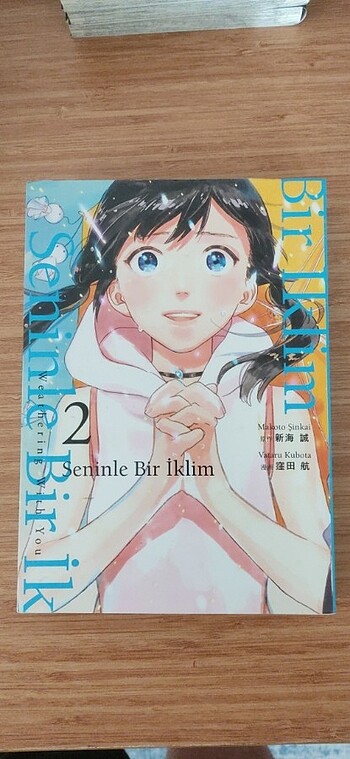  Manga 