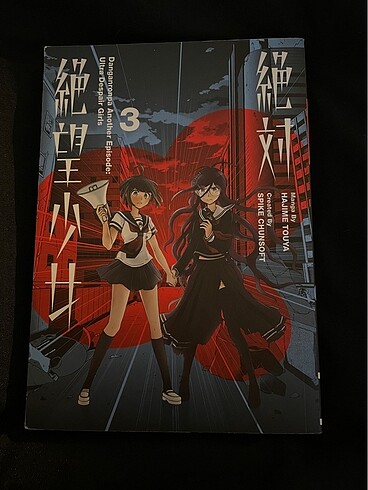 Danganronpa ultra despair girls vol 3