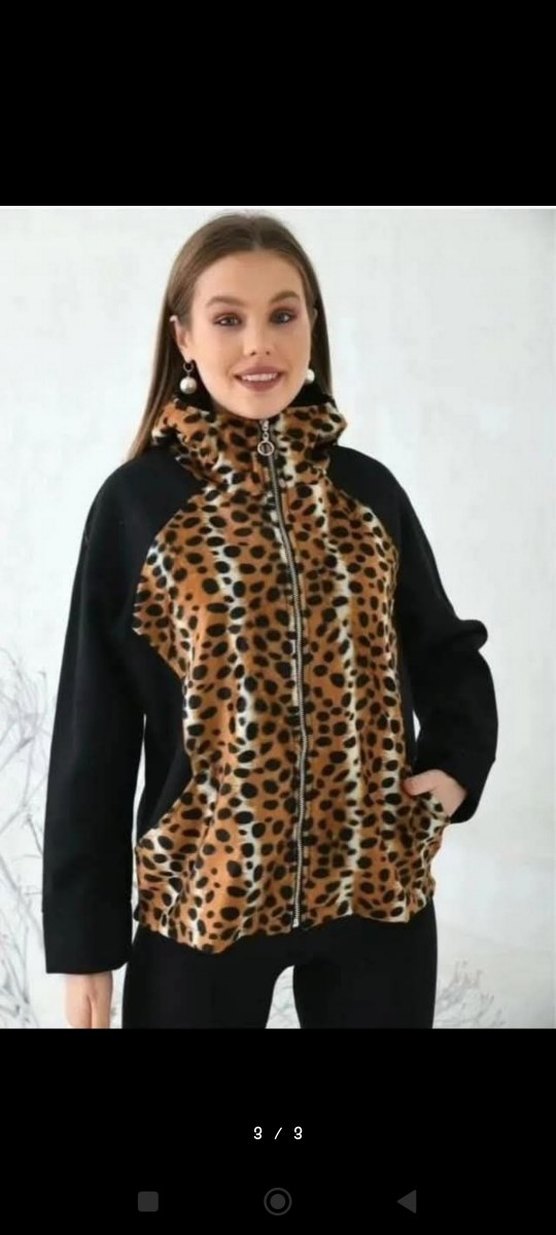 Kahverengi Leopar Desenli Kapüşonlu Kadın Mont - Görsel 3