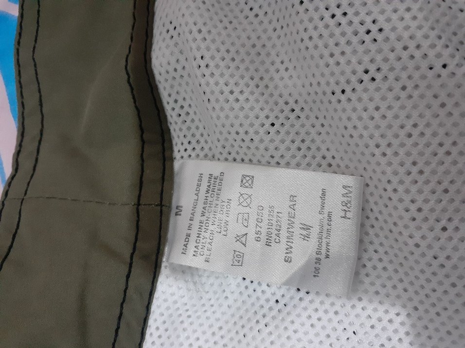 Desenli Erkek Mini Şort - Görsel 5