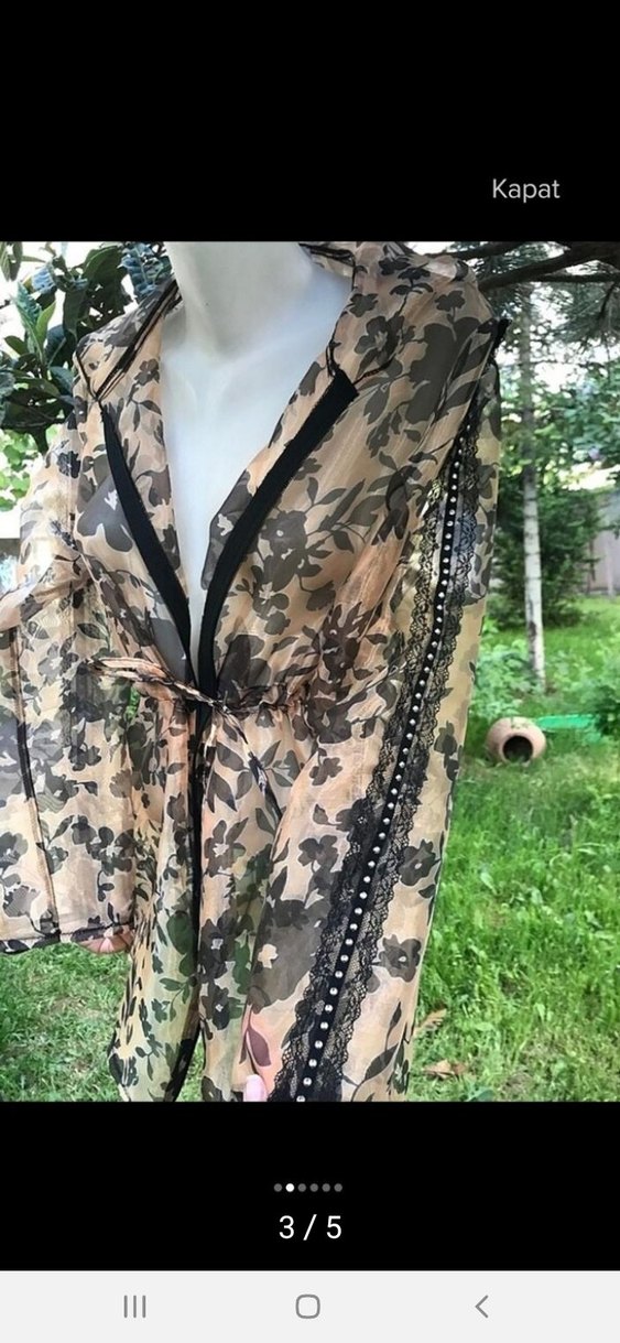 Kadın Bej Kamuflaj Desenli Uzun Yağmurluk Transparan ceket - Görsel 3