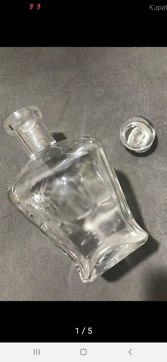 Cam viski şişesi - Görsel 2