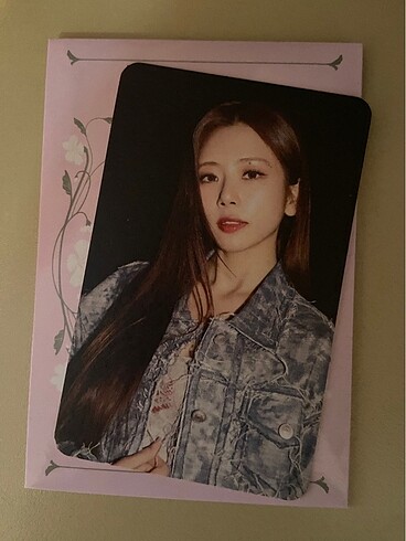 jiu pc