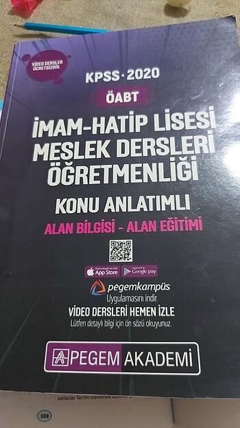  DİN ÖABT