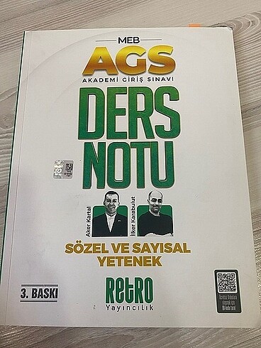 AGS / KPSS