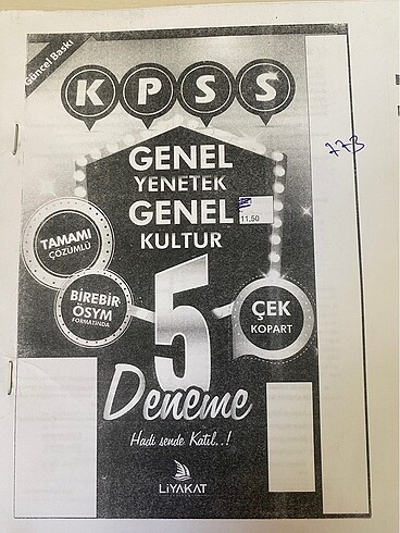 AGS / KPSS