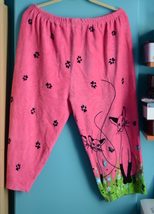 Havlu Pijama