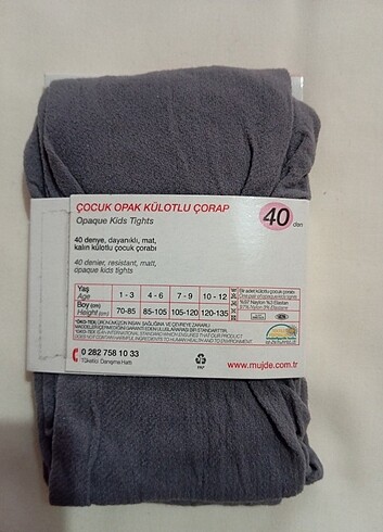 10-12 yaş muz çorap - Görsel 2